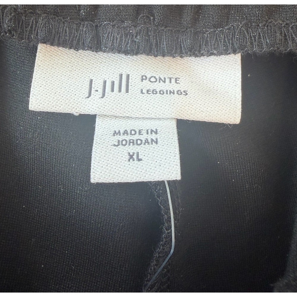 J Jill Ponte Leggings Women XL Black Pull On Stretch Slim Ankle Pants NWT Career - Picture 3 of 7
